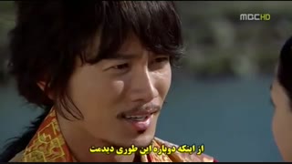 قسمت 32 ( قسمت آخر ) سریال سرزمین آهن ( کیم سورو ) پارت 1 HD