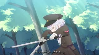 انیمه تابستانه Ozmafia قسمت اول با هاردساب فارسی