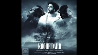 Alishmas & Mehdi Jahani Kohe Dard