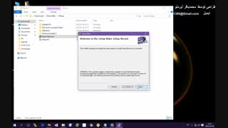 ساخت ستاپ  پروژه سی شارپ با دیتابیس sql express