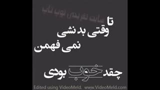 منو دنبال کنین بی زحمت^_^
