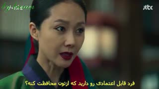 سریال آیینه جادوگر قسمت14پارت1