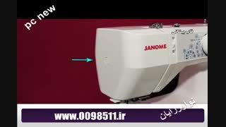 قسمت مختلف چرخ ژانومه سری 8000