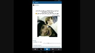 هان؟؟ چرا؟؟