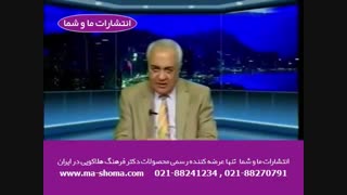 گفتگوی دکتر فرهنگ هلاکویی -در نوجوانی توسط برادرم مورد آزار جنسی قرار گرفتم
