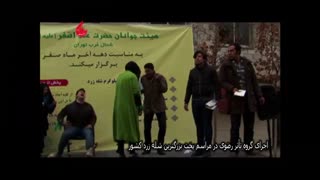 اجرای گروه تأتر رضوی در مجلس پخت بزرگترین شله زرد کشور، مجری طرح سید مسعود بنی حسینی