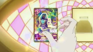 آیکاتسو (میزوکی و ایچیگو و آکاری) سینمایی تقدیم به دوست گلم C.u.r.e.S.t.o.r.y.S.t.a.r