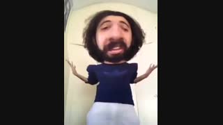 چ باحال دابسمش میکنه