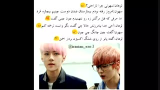 خدا رحمتش کنه....خخخخخخ