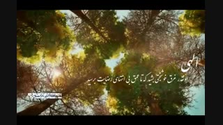 یه ارزو خوب برای همه ی شماها