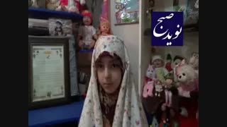 حنانه خلفی: قرآن نور است/ تا می توانید قرآن بخوانید کلینیک دندانپزشکی