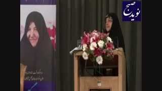 معصومه ابتکار : از منیره گرجی درس شجاعت آموختیم تا بتوانیم بایستیم