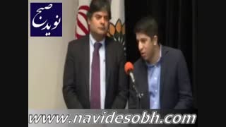 دانا پالا . رییس کمیسیاری عالی پناهندگان سازمان ملل در ایران