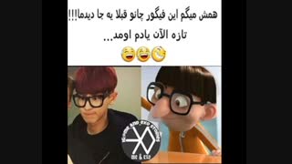 وای خدااااااااا خیلی باحالهه