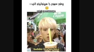 چطور سهون را هیپنوتیزم کنیم :|