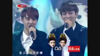 رقص کردی اکسوツ