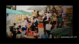 فیلم بونتی هانتر لی مین هو پارت اول