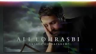 علی لهراسبی - عکس های دو نفره