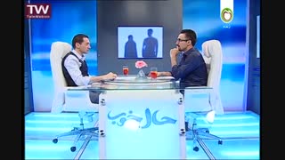 حال خوب-دکتر بابایی زاد-قسمت بیستم-20-04-95 جراحی لثه