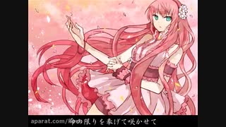Vocaloid. Megurine luka