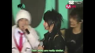 دختری که خیلی شبیه یونگ سنگه!