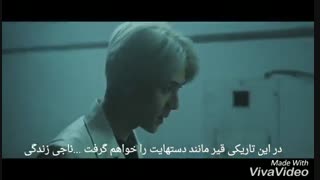 exo light saber با زیرنویس‌ فارسی چسبیده (کار خودم)