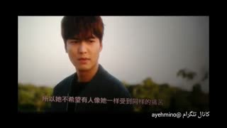 فیلم بونتی هانتر لی مین هو پارت دوم