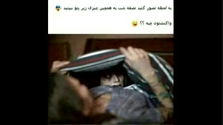 جیغغغغغغغغغغ