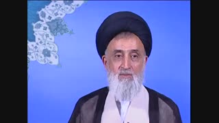 شرح خطبه متقین/ قسمت سوّم/ آیت الله مدرّسی یزدی