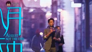 Endless August Chine Drama - Press Conference (2) - 06.07.2016