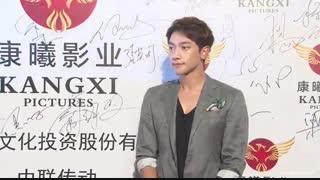 Endless August Chine Drama - Press Conference (3) - 2016.07.06