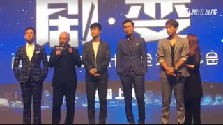 Endless August Chine drama - Press Conference (4) - 2016.07.06
