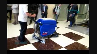 کف شو صنعتی, اسکرابر,نظافت صنعتی, دستگاه زمین شور