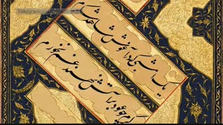 تویی که سوختیم از فراق و رحم نکردی