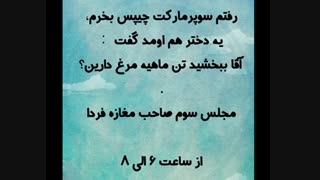 بدون شرح :|