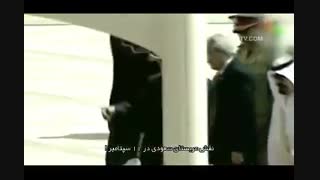 گرگها چوپان حقوق بشر شده اند!!! (قسمت پنجم)