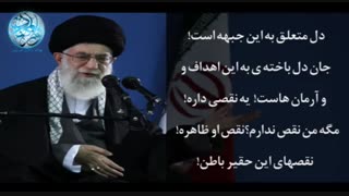 حجاب زیباست ، زیبایی نیست!