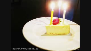 تولدت مباااااارک دنیا جونم