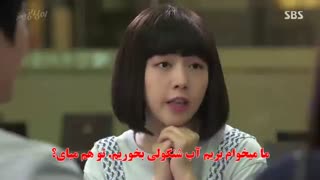 سریال کره ای کونگ شیم زیبا قسمت هجدهم با زیر نویس فارسی