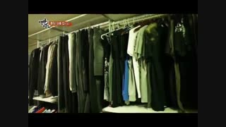 خونه ی هیون جونگ