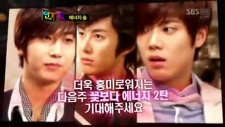 ss301در پسران برتر از گل