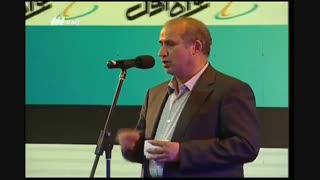 صحبت های تاج ( رییس فدراسیون فوتبال ) در مراسم قرعه کشی لیگ برتر