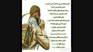 اینجا روسری ها عقب نشینی کردن...