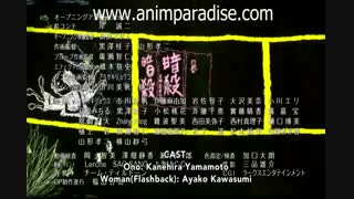 ED - Assassination Classroom