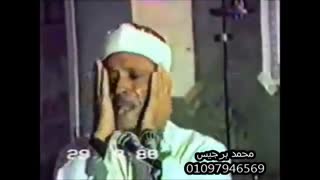 تلاوت قران کریم