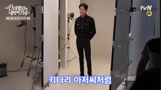 پشت صحنه عکسبرداری سریال "سیندرلا و چهار شوالیه"