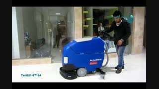 اسکرابر دوگانه | دستگاه زمین شور| کف شو صنعتی| زمین شوی