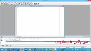 فیلم آموزشی زبان سی  1 سایت سی پلاس ceplu.ir
