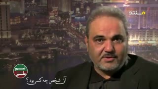 پشت پرده مسابقه فوتبال ایران - آمریکا