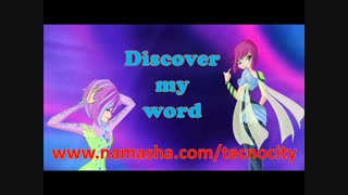 اهنگ discover my word